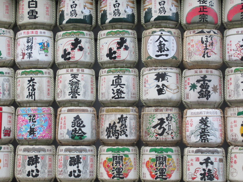 Illustration for article titled japanese dump
